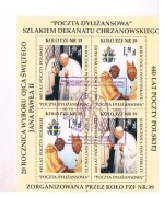 winietka  J.P.II JAK NA SKANIE