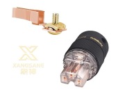 Wtyk zasilania audio -czysta miedź- XANGSANE (żeński) IEC C15