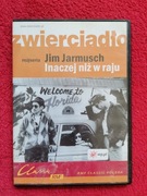 Inaczej niż w raju – DVD