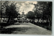 MODLIN Szpital wojskowy cerkiew szpitalna koncert