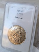 II RP - Moneta 10 zł - Jan III Sobieski - 1933 