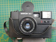 Aparat Elikon 35 C Obiektyw Industar 95 2.8 / 38 + Futerał 