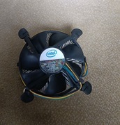 Chłodzenie boxowe Intel 