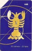 nr 638 - Znaki Zodiaku - Rak (awers czerwony)