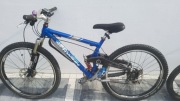 Rower MTB-Schwinn-koła 26".