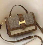 Torebka tote vintage brązowa