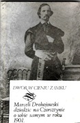 PIENINY CZORSZTYN Marceli Drohojowski: Dwór w cieniu zamku 