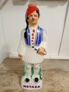 Butelka figurka porcelanowa Metaxa vintage
