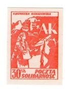 Solidarność  III    znaczki  