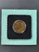 Orlen Polskie Kultowe Samochody Polonez