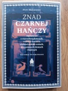 Znad Czarnej Hańczy, Piotr Malczewski