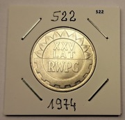 20 zł XXV Lat RWPG 1974. piękna moneta nr. 522