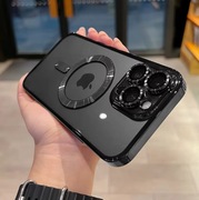 Etui iphone 15 pro magsafe silikon czarny