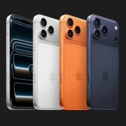 Kupie iphone 17 pro max