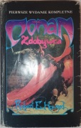 Conan Zdobywca Robert E. Howard PIK 1991