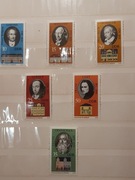 Znaczki DDR Seria: Historical Memorials in Weimar