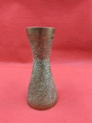 Mosiężny Indyjski wazon  dzbanek !!!POLECAM!!