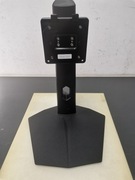 Stopa noga do monitora MSI G255F