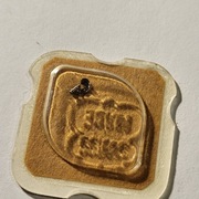 Tiret , sprezyna walka  kal. Eta 2580 Oryginał Nowy