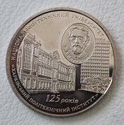 Ukraina 2 hrywny, 2010 