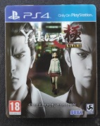 Yakuza Kiwami PS4 Steelbook Edition