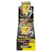 Pokémon MEGA Dream EX Japoński Booster Box M2a