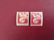 POLSKA Fi 659-660 ** Rocznik 1953