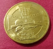 60 rocznica zakończenia II wojny światowej 2 zł  nr1