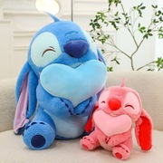 Maskotka różowy stitch serce dla dzieci 30cm