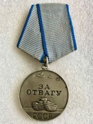 Medal "Za Odwagę" 876038 .mała liczba, krótki pancerz. Srebrny. Oryginalny