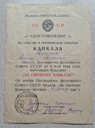 Certyfikat do medalu "Za obronę Kaukazu"