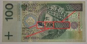 ! Rzadka Seria AK 1994, 100 zł / PLN !
