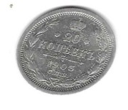 ROSJA 20 KOPIEJEK z 1903 r   K.06.