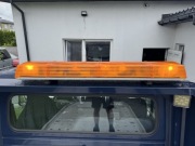 Lampa ostrzegawcza (Kogut)