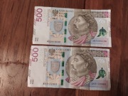 Banknot 500zł seria AB! 