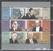 Blok  212   **  Prezydenci Rzeczpospolitej na uchodźstwie