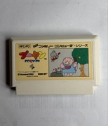 Pooyan - gra na Nintendo Famicom / Pegasus / NES