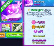 Wolflord | Bubble Gum Simulator Infinity (BGSI)
