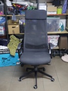 Fotel Markus Ikea ergonomiczny biurowy krzesło