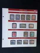 Rocznik 1951 _ komplet