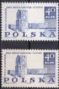 FI 1647-49** 1967 rok. 1648 2 RÓŻNE KOLORY [nieopisane]