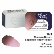 Rosa gallery akwarele w kostce maroon brown 763