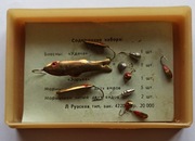 Mormyszka przynęta podlodowa zestaw 10 sztuk Bardzo łowne