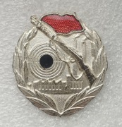 Srebrna Odznaka Strzelecka „Grupy Bojowe Klasy Robotniczej” (NRD)