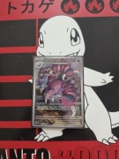 DRAPION POR 097/088 PERFECT ORDER