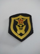Naszywka, emblemat, kolekcjonerska, ZSRR, komuna, wojska samochodowe, nowa