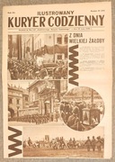 Dodatek fotograficzny do IKC nr 137 z 18.05.1936r.