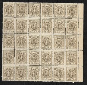 Fi 119**/*, część arkusza z marginesem