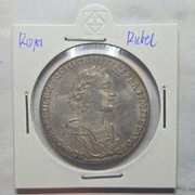 Stara Moneta Rosja Rubel Car Piotr I 1724 r.