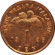 Malezja 1 sen 1995, KM#49